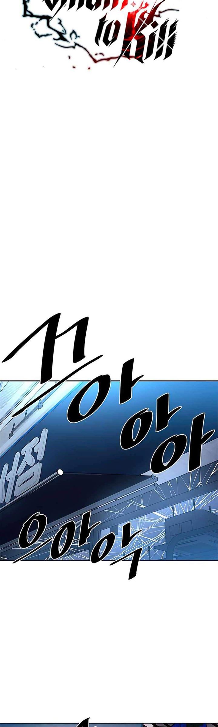 Villain To Kill Chap 38 - Next Chap 39