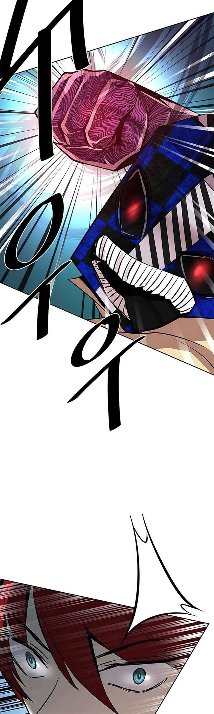 Villain To Kill Chap 38 - Next Chap 39