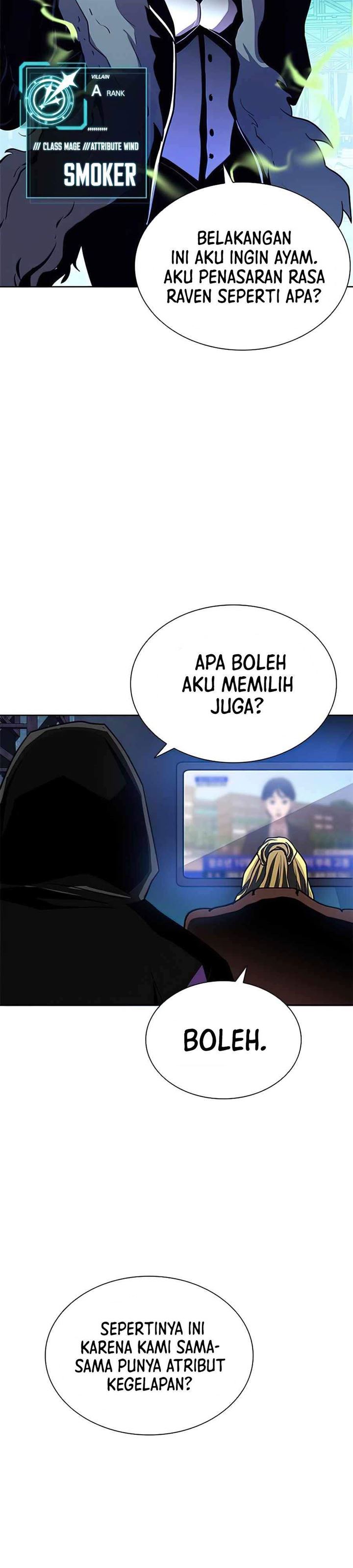 Villain To Kill Chap 39 - Next Chap 40