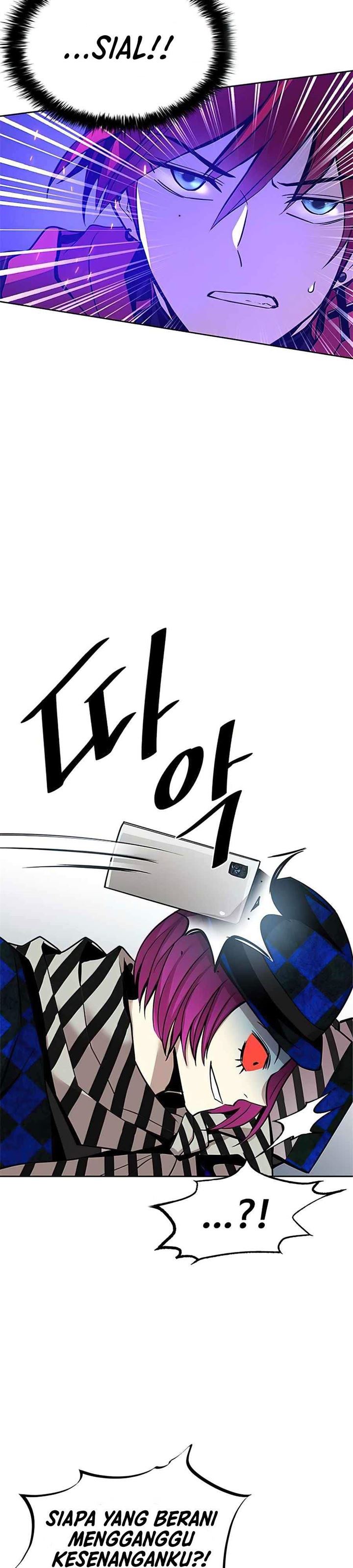 Villain To Kill Chap 39 - Next Chap 40