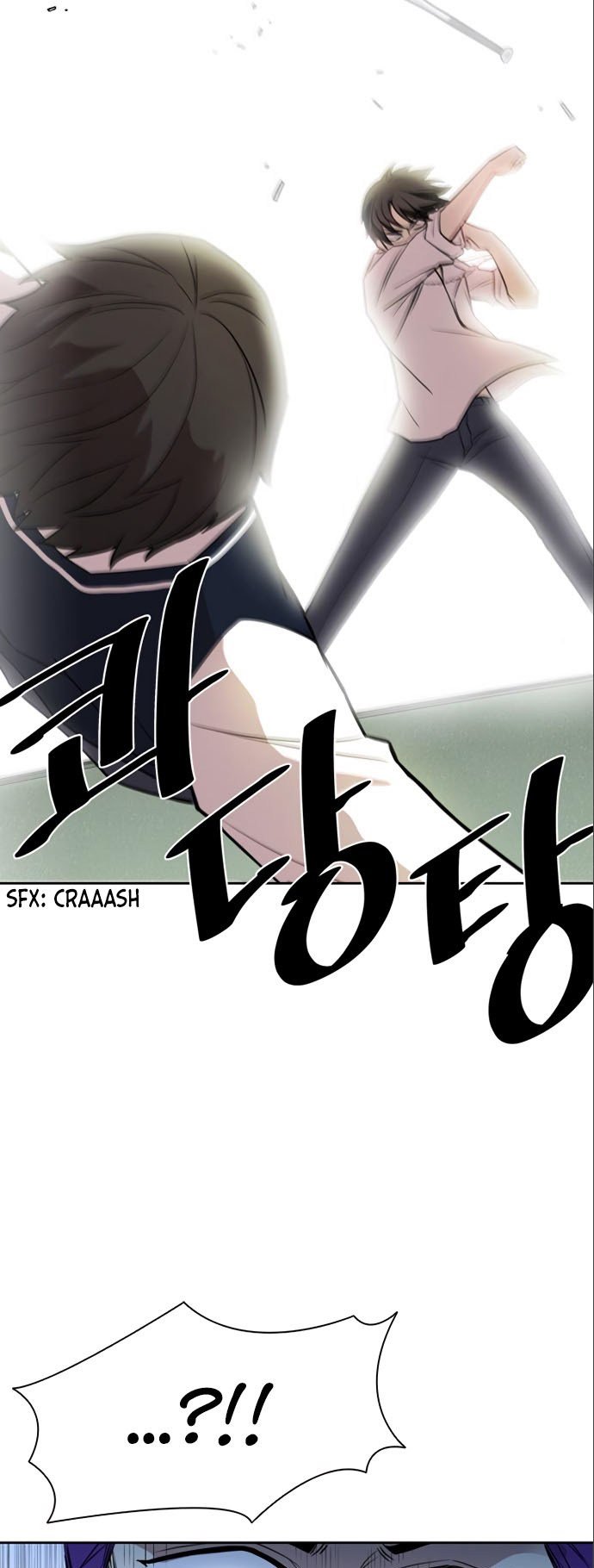 Villain To Kill Chap 3 - Next Chap 4