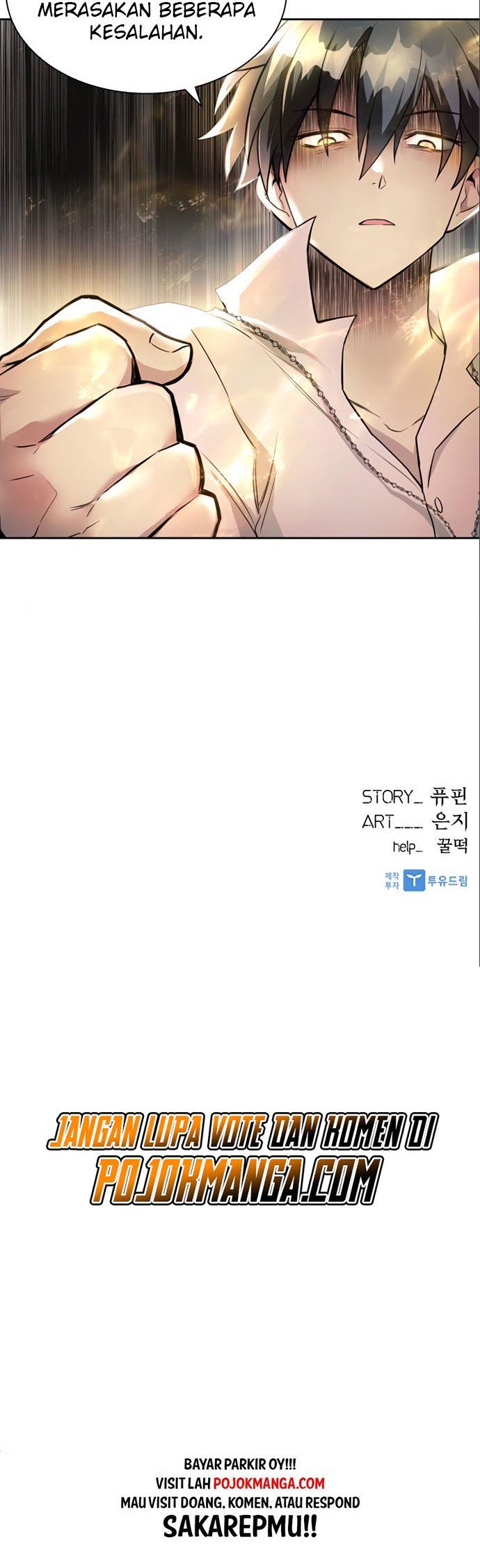 Villain To Kill Chap 3 - Next Chap 4