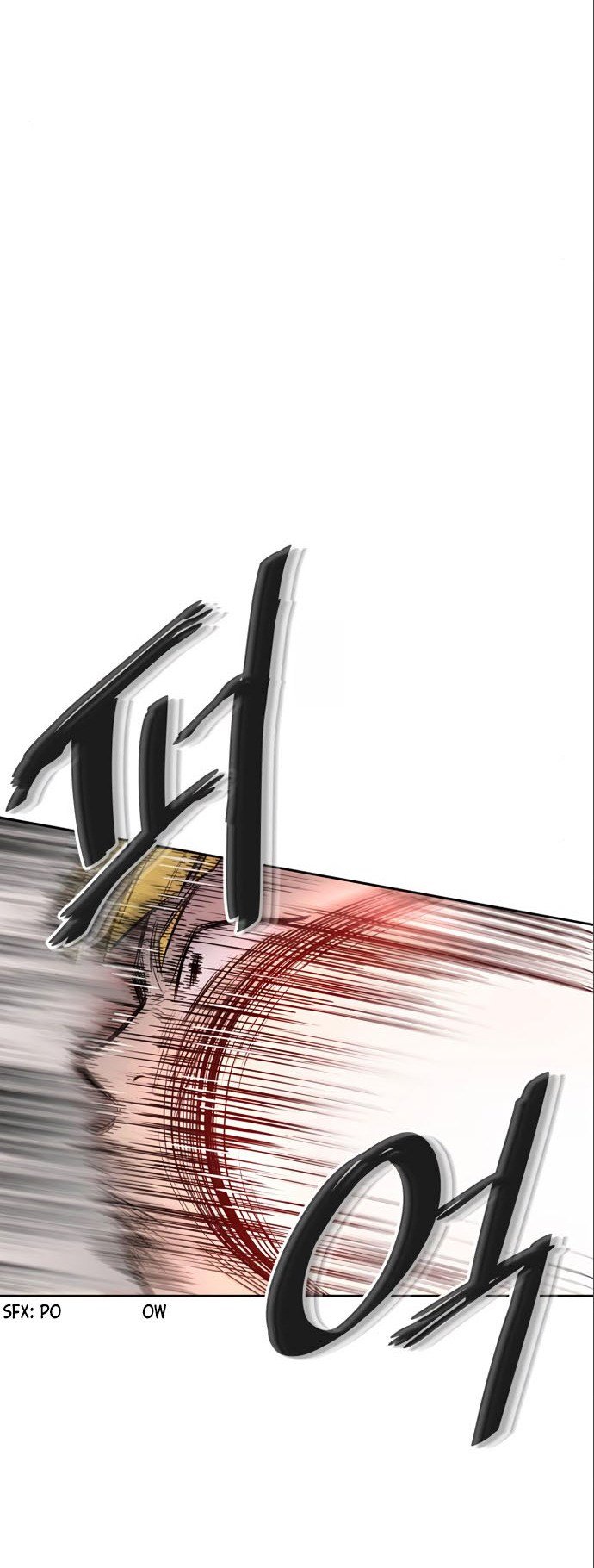 Villain To Kill Chap 3 - Next Chap 4