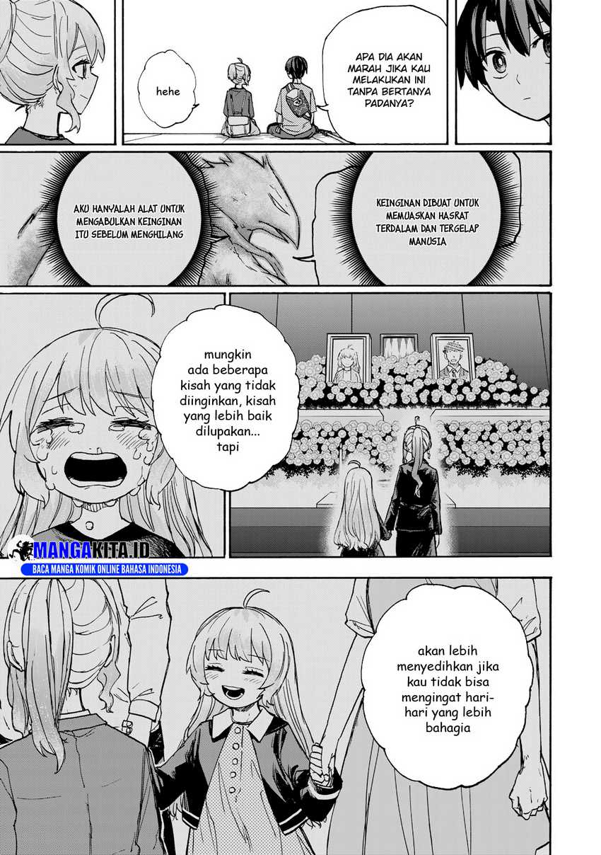 Saikyou de Saisoku no Mugen Level Up Chap 43 - Next Chap 44
