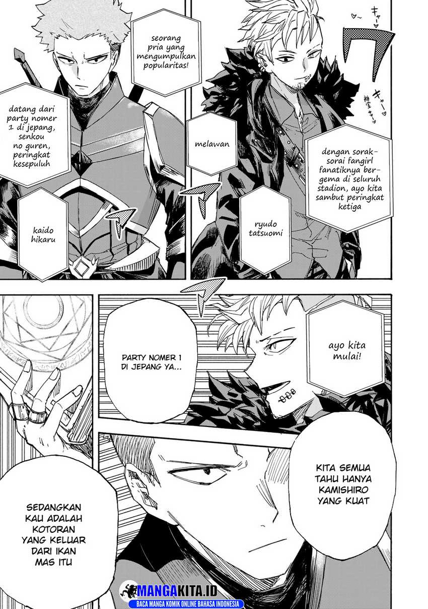 Saikyou de Saisoku no Mugen Level Up Chap 41 - Next Chap 42