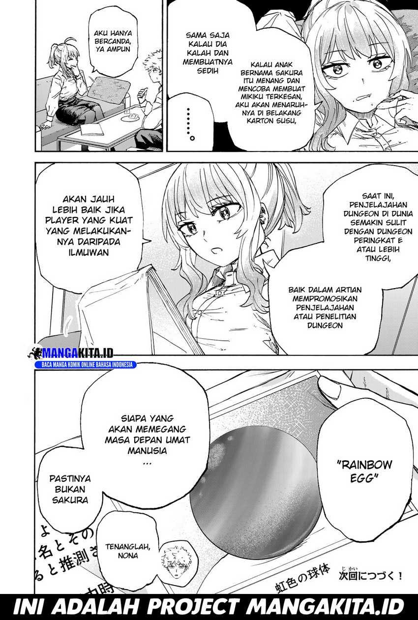 Saikyou de Saisoku no Mugen Level Up Chap 44 - Next Chap 45