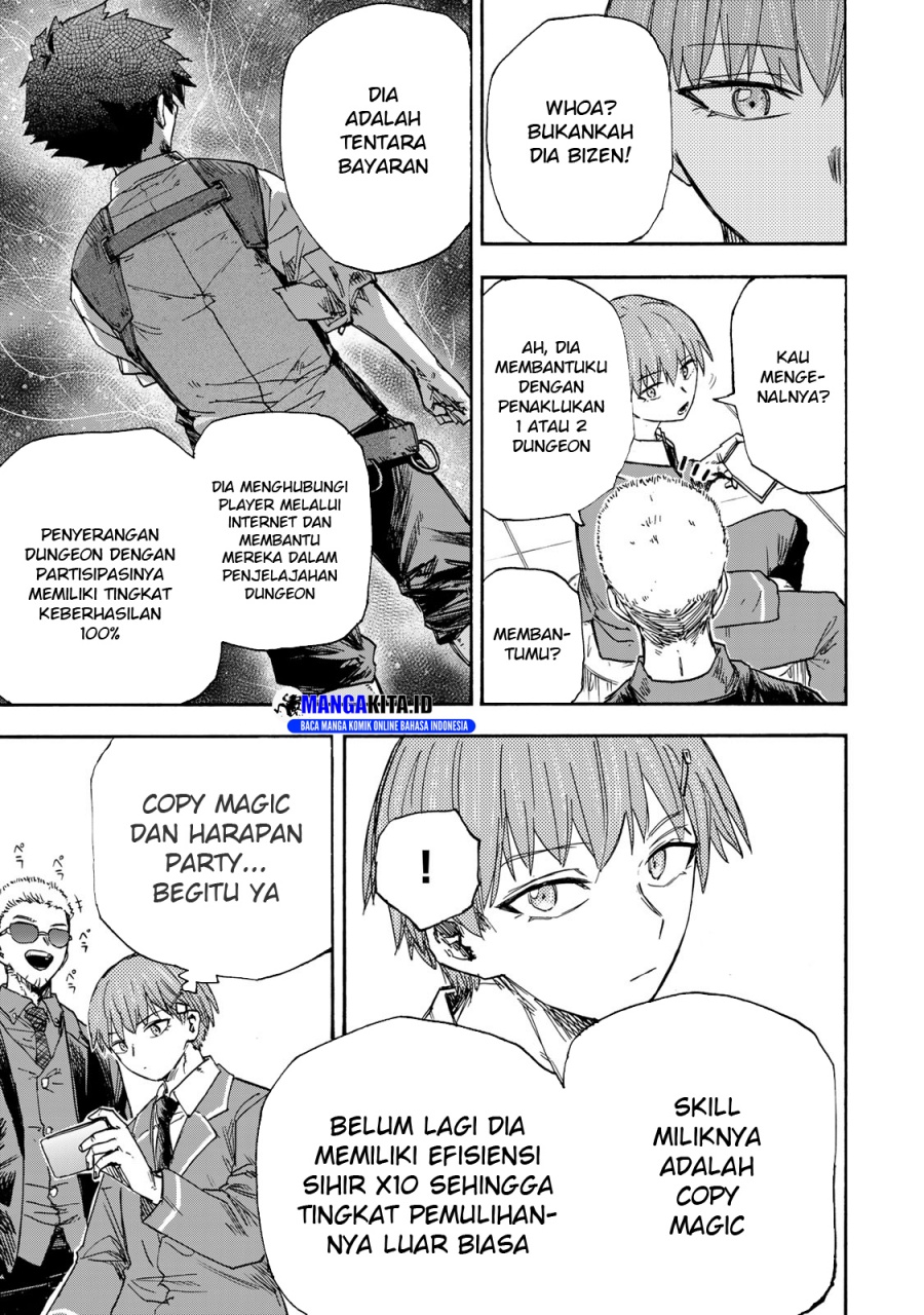 Saikyou de Saisoku no Mugen Level Up Chap 46 - Next Chap 47