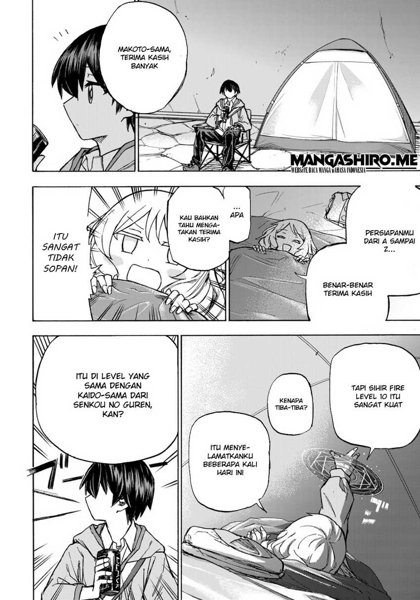 Saikyou de Saisoku no Mugen Level Up Chap 4 - Next Chap 5