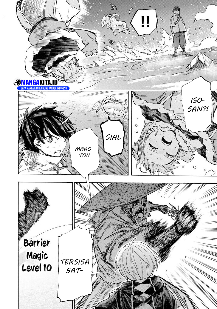 Saikyou de Saisoku no Mugen Level Up Chap 55 - Next Chap 56