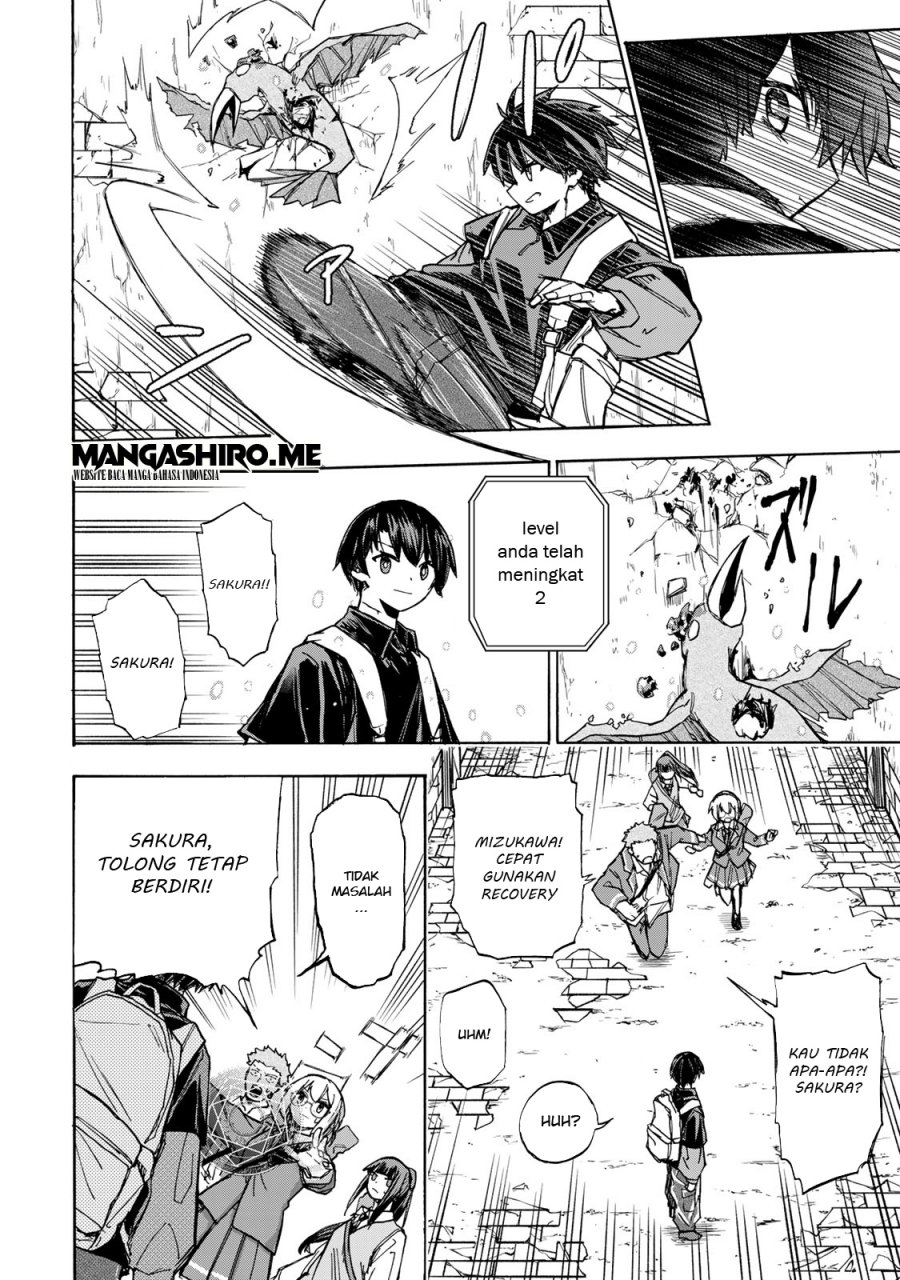 Saikyou de Saisoku no Mugen Level Up Chap 5 - Next Chap 6
