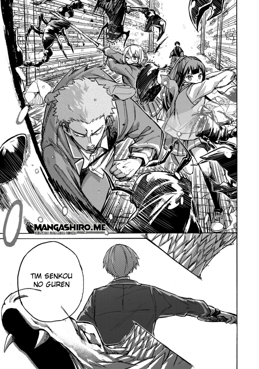 Saikyou de Saisoku no Mugen Level Up Chap 5 - Next Chap 6