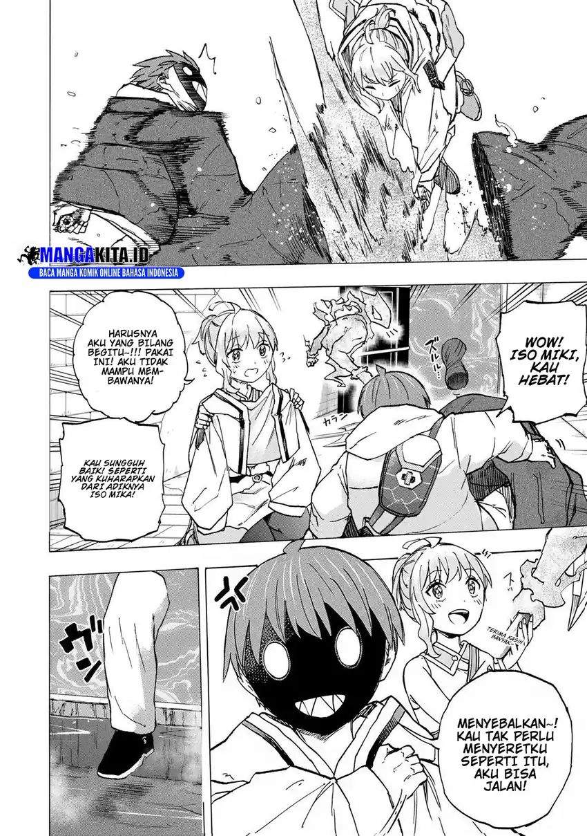 Saikyou de Saisoku no Mugen Level Up Chap 68 - Next Chap 69