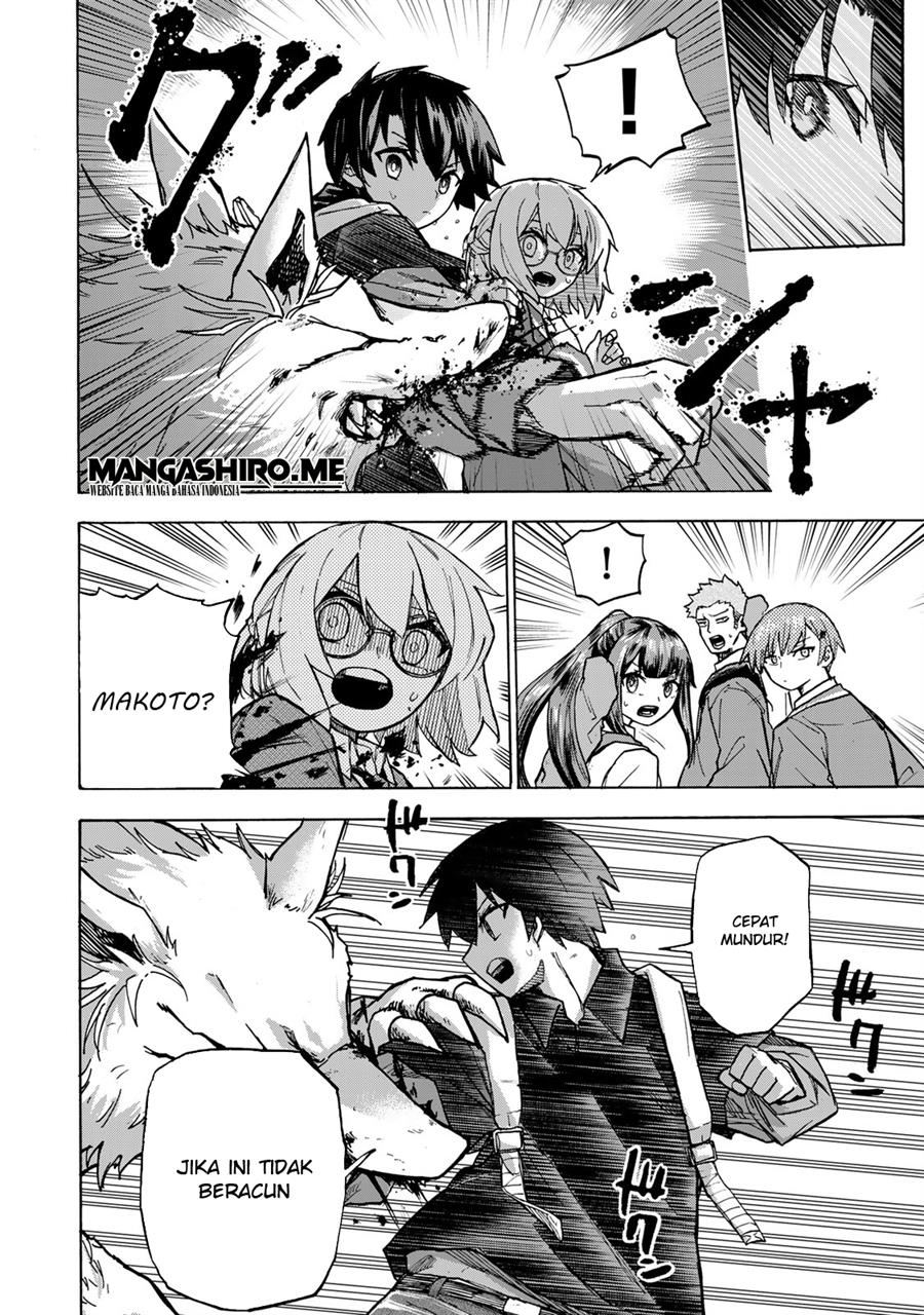 Saikyou de Saisoku no Mugen Level Up Chap 6 - Next Chap 7