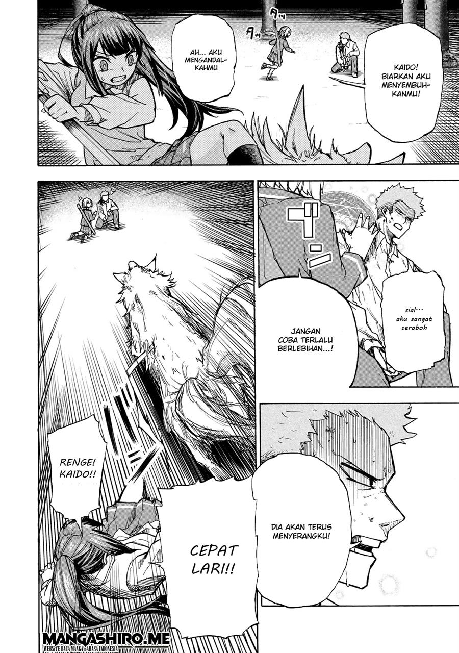 Saikyou de Saisoku no Mugen Level Up Chap 6 - Next Chap 7