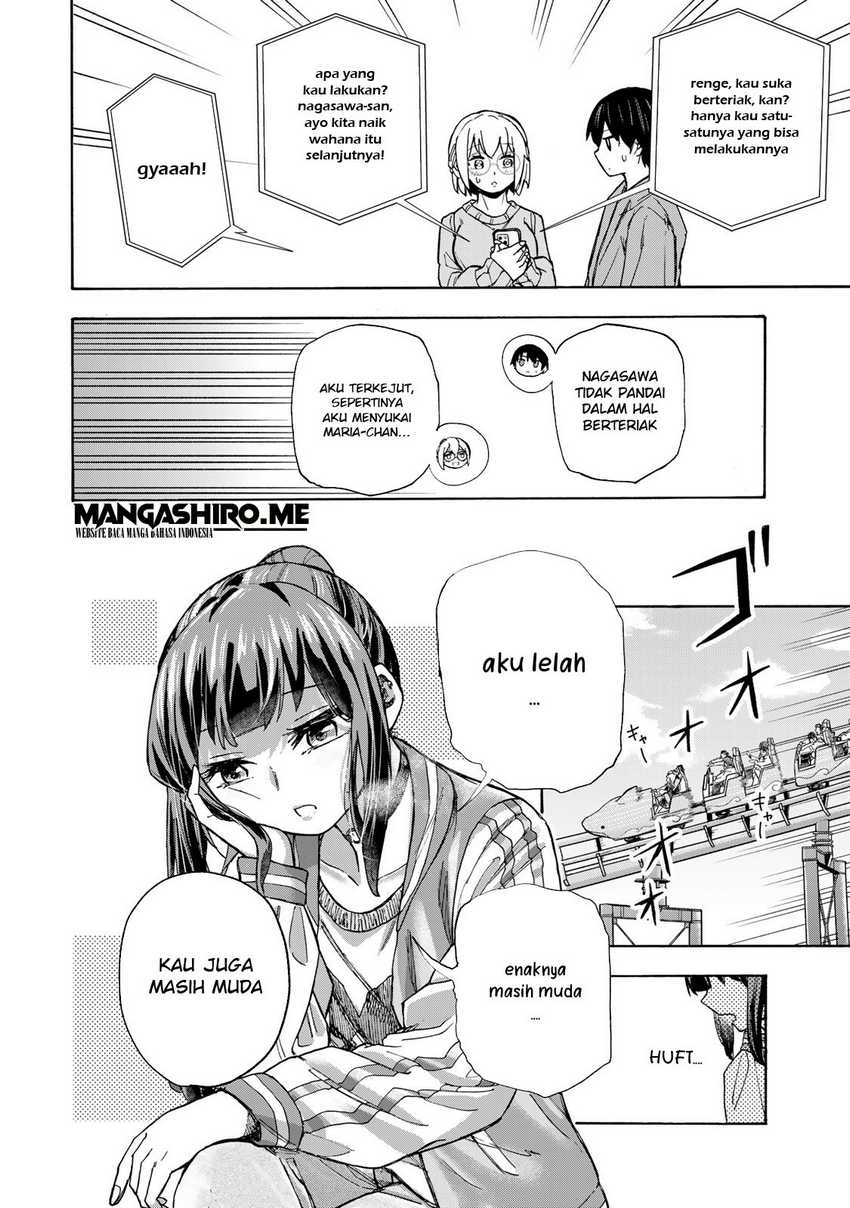 Saikyou de Saisoku no Mugen Level Up Chap 10 - Next Chap 11