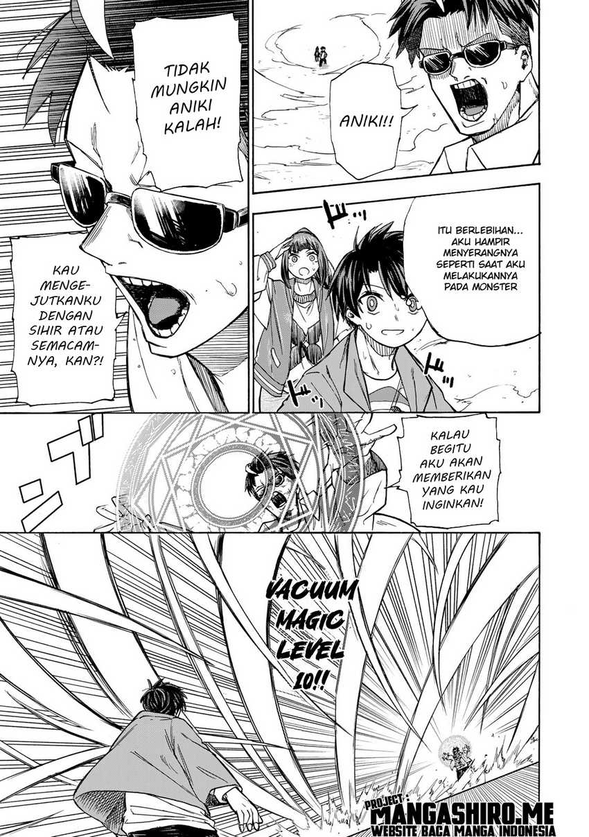 Saikyou de Saisoku no Mugen Level Up Chap 11 - Next Chap 12