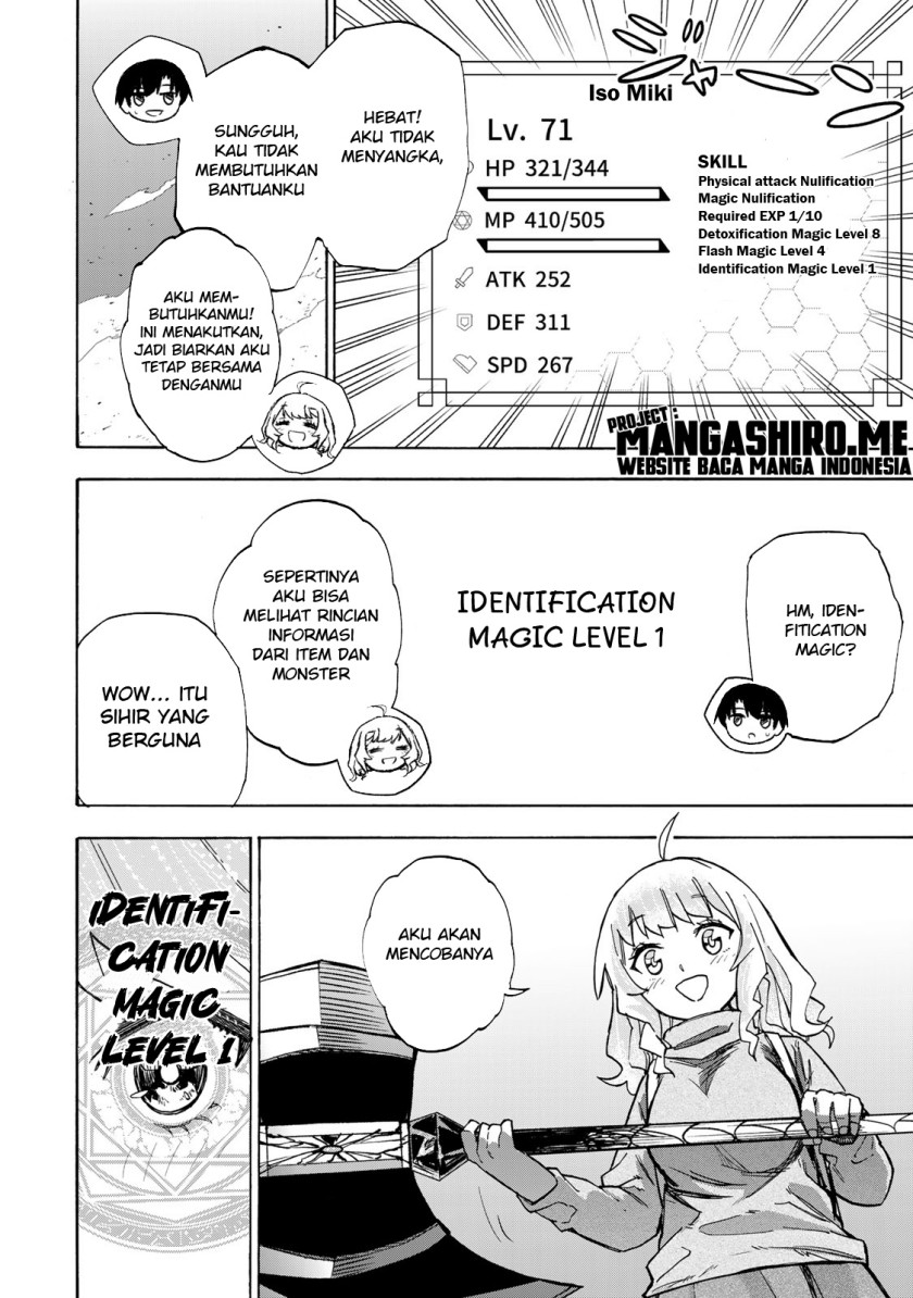 Saikyou de Saisoku no Mugen Level Up Chap 14 - Next Chap 15