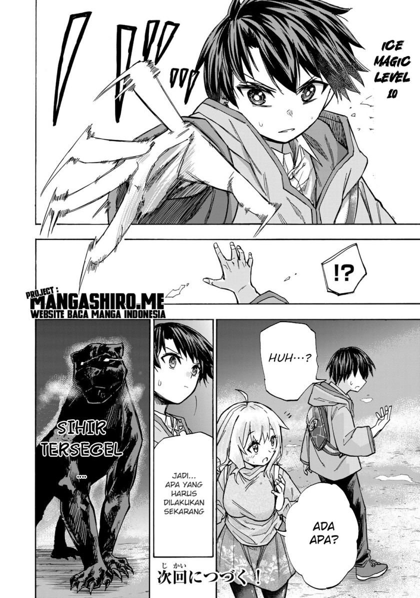 Saikyou de Saisoku no Mugen Level Up Chap 14 - Next Chap 15