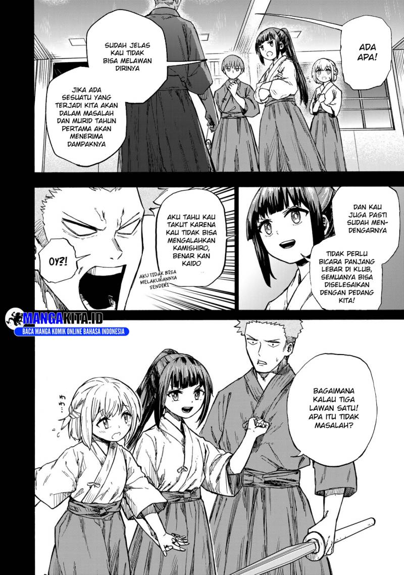 Saikyou de Saisoku no Mugen Level Up Chap 19 - Next Chap 20