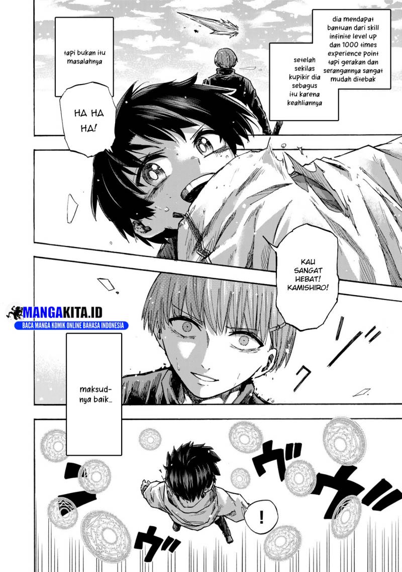 Saikyou de Saisoku no Mugen Level Up Chap 19 - Next Chap 20