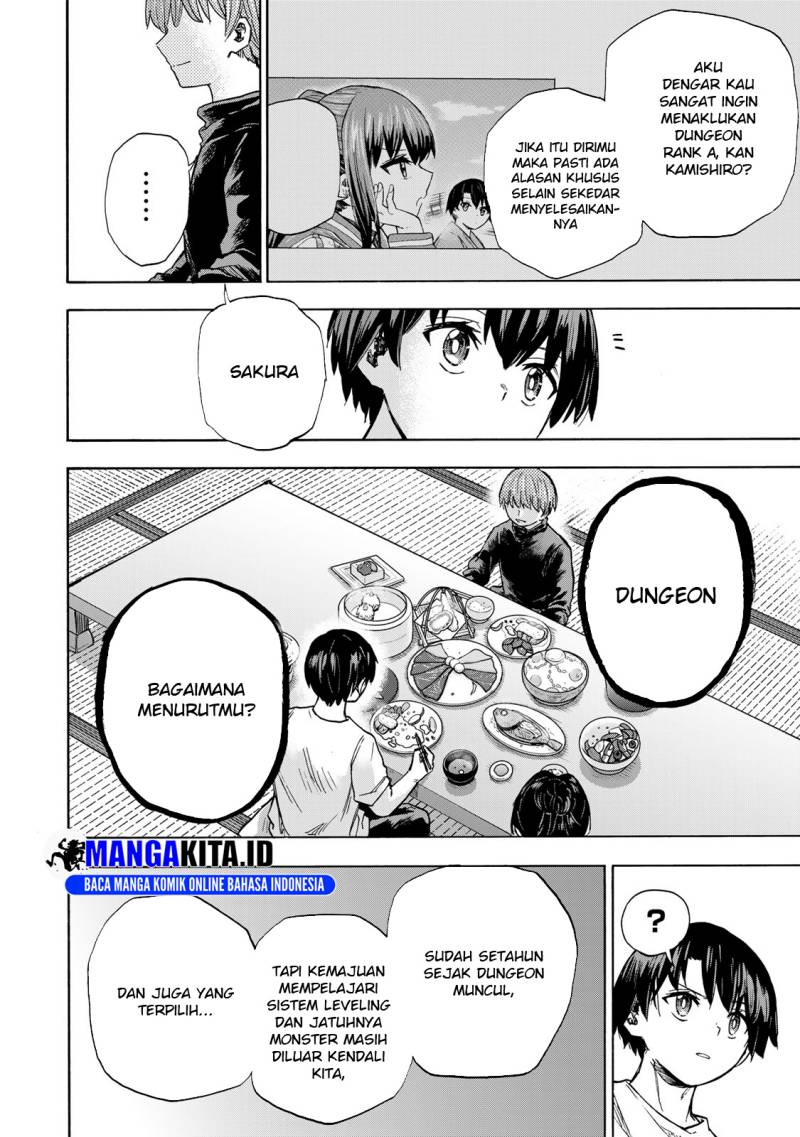 Saikyou de Saisoku no Mugen Level Up Chap 20 - Next Chap 21