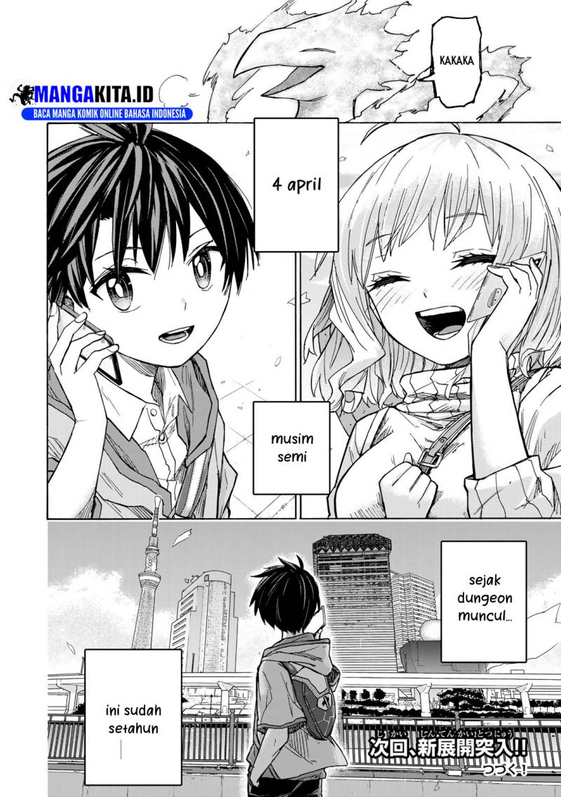 Saikyou de Saisoku no Mugen Level Up Chap 21 - Next Chap 22