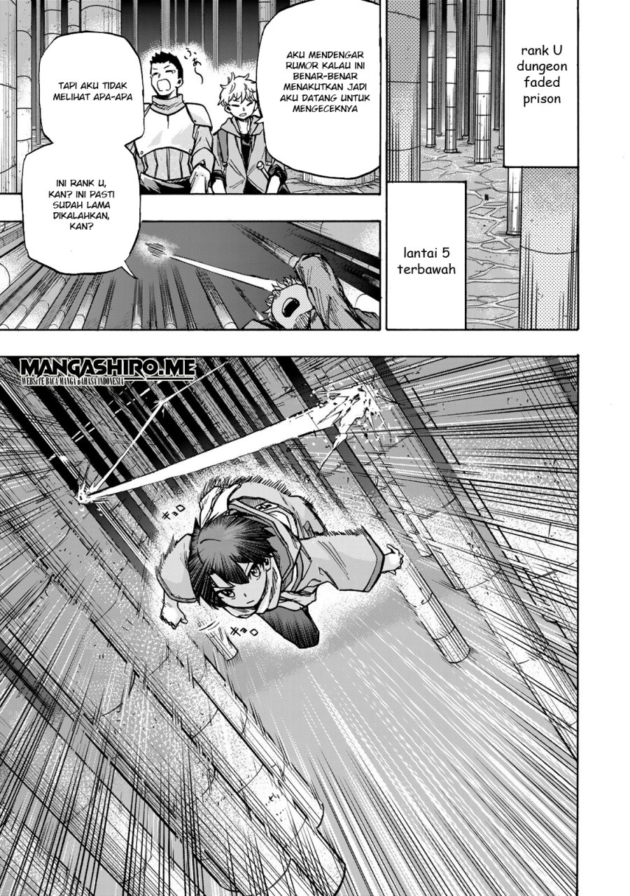 Saikyou de Saisoku no Mugen Level Up Chap 2 - Next Chap 3