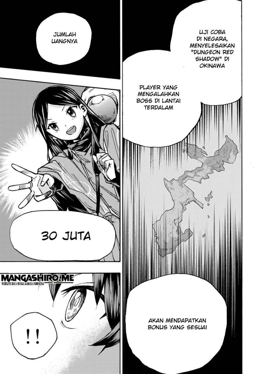Saikyou de Saisoku no Mugen Level Up Chap 2 - Next Chap 3