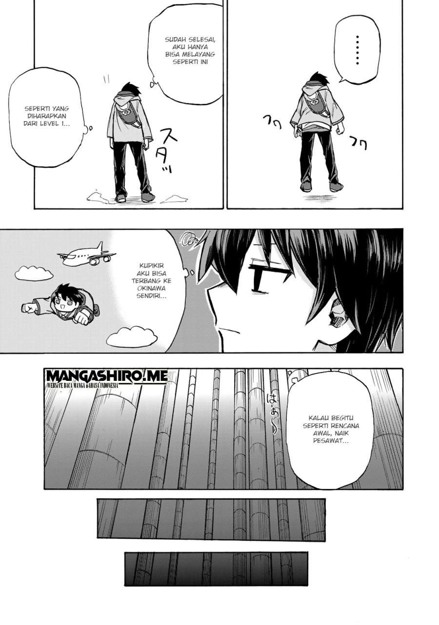 Saikyou de Saisoku no Mugen Level Up Chap 2 - Next Chap 3