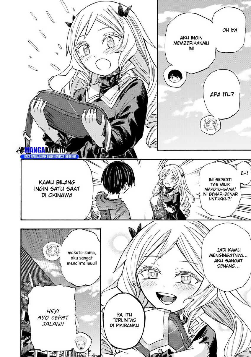 Saikyou de Saisoku no Mugen Level Up Chap 37 - Next Chap 38
