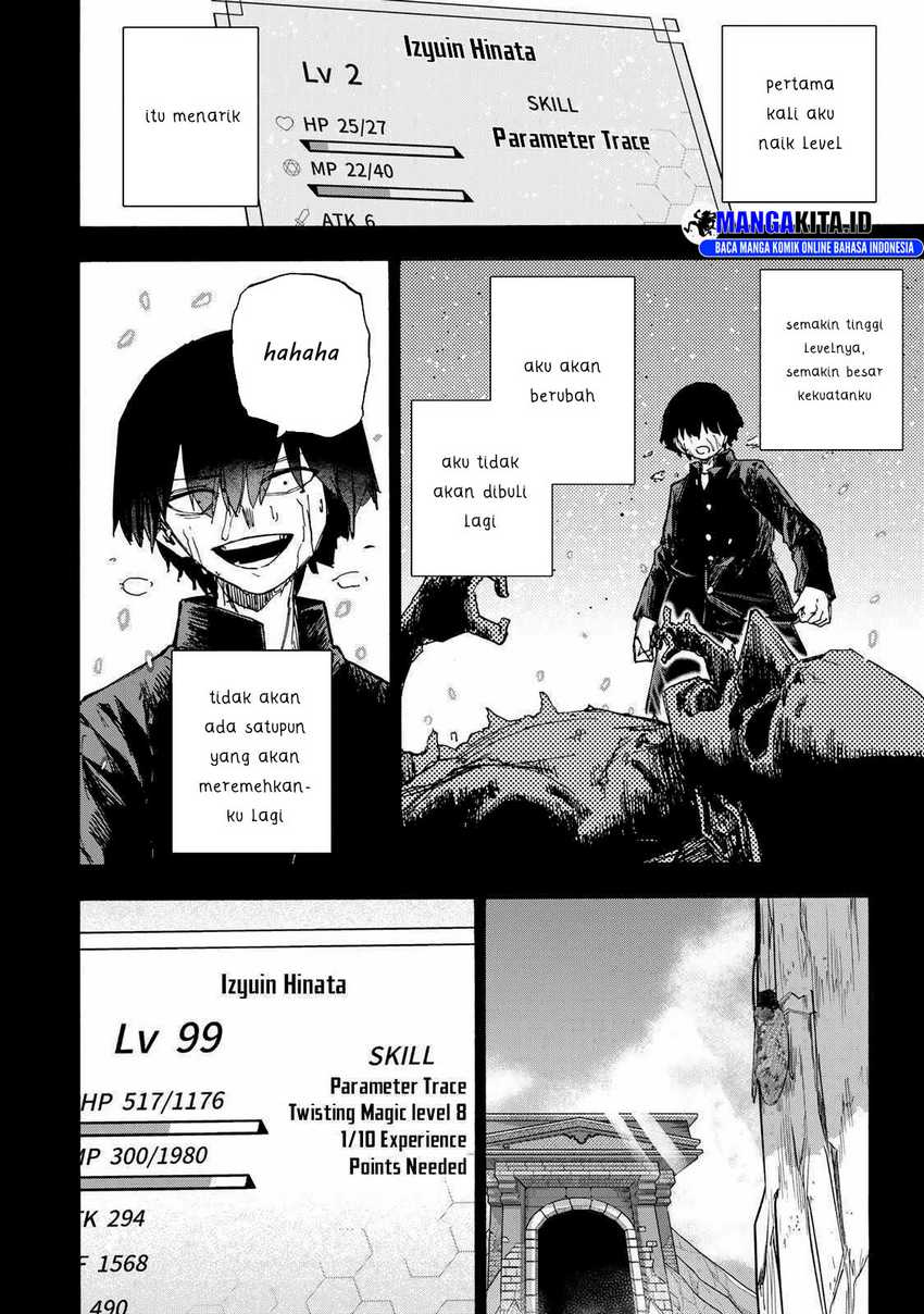 Saikyou de Saisoku no Mugen Level Up Chap 35 - Next Chap 36