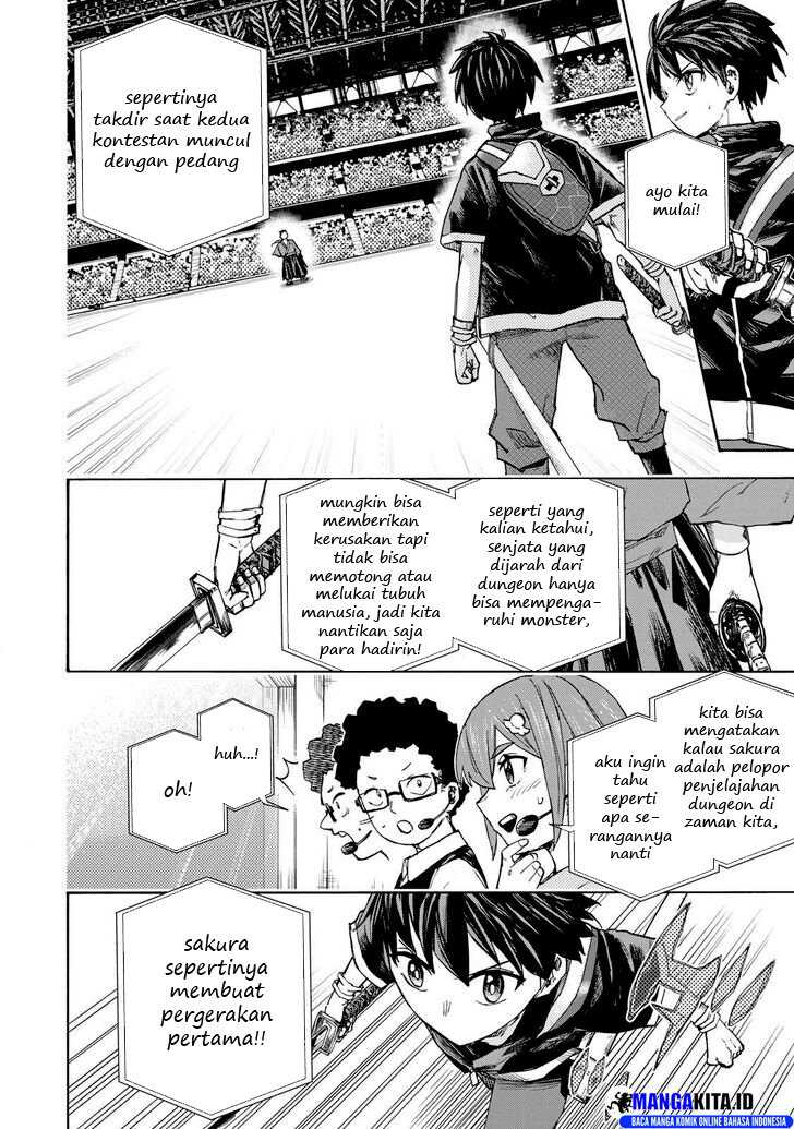 Saikyou de Saisoku no Mugen Level Up Chap 39 - Next Chap 40