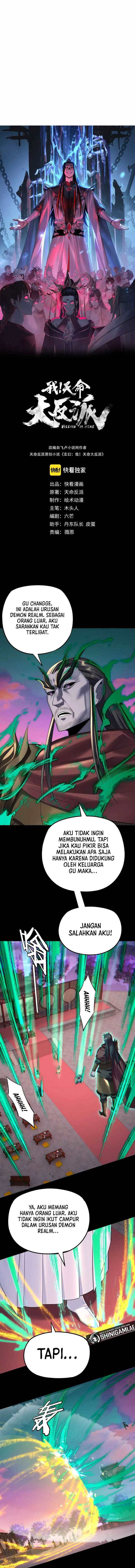 The Villain Of Destiny Chap 191 - Next Chap 192