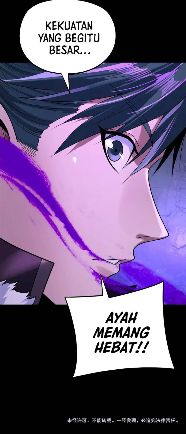 The Villain Of Destiny Chap 196 - Next Chap 197