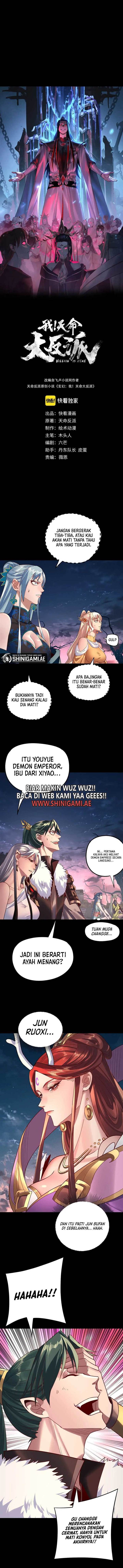 The Villain Of Destiny Chap 203 - Next Chap 204