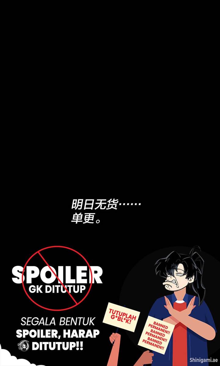 The Villain Of Destiny Chap 240 - Next Chap 241