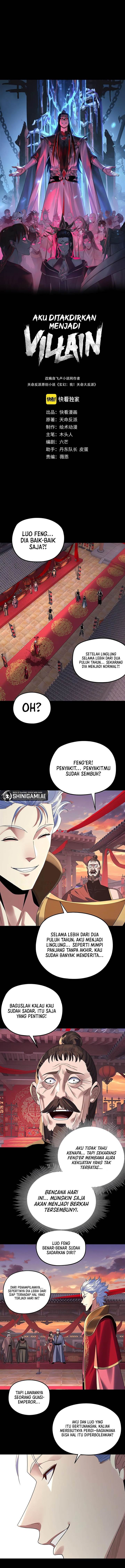 The Villain Of Destiny Chap 249 - Next Chap 250