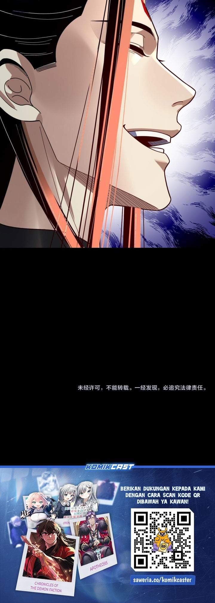 The Villain Of Destiny Chap 330 - Next Chap 331