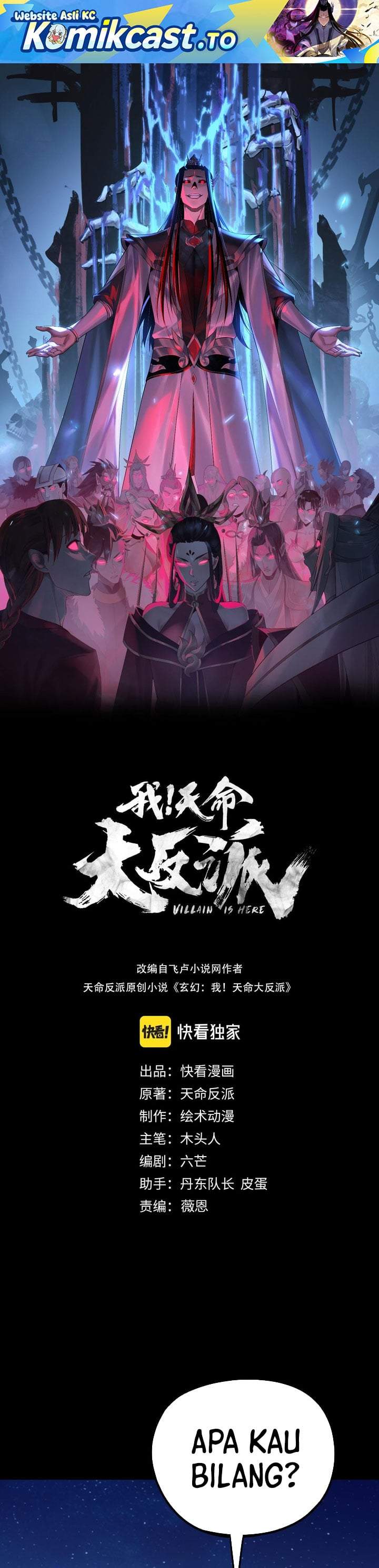 The Villain Of Destiny Chap 335 - Next Chap 336