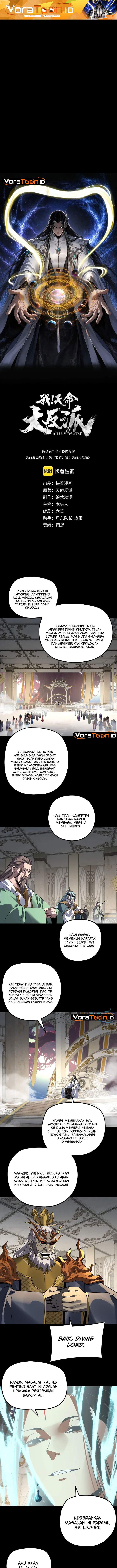 The Villain Of Destiny Chap 352 - Next Chap 353