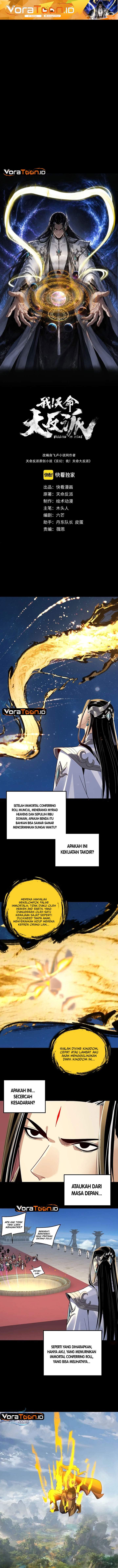 The Villain Of Destiny Chap 353 - Next Chap 354