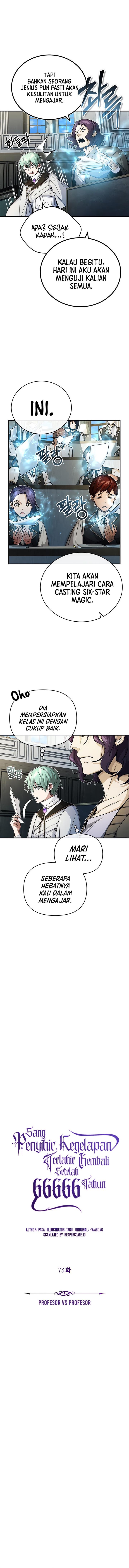 The Dark Magician Transmigrates After 66666 Years Chap 73 - Next Chap 74