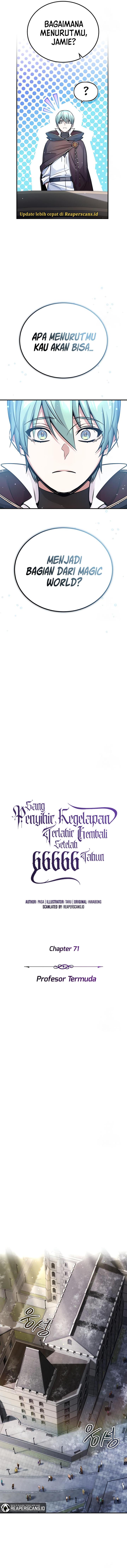 The Dark Magician Transmigrates After 66666 Years Chap 71 - Next Chap 72