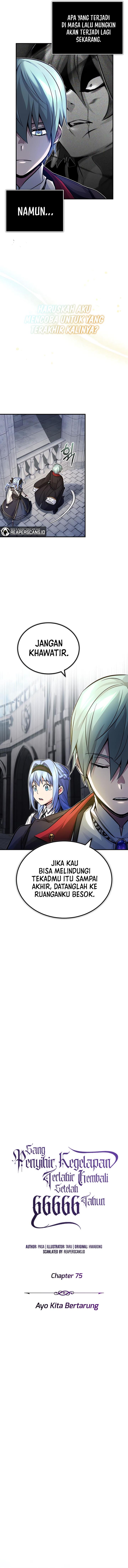 The Dark Magician Transmigrates After 66666 Years Chap 75 - Next Chap 76