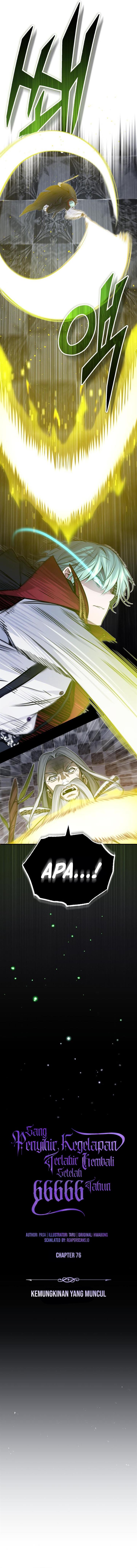 The Dark Magician Transmigrates After 66666 Years Chap 76 - Next Chap 77