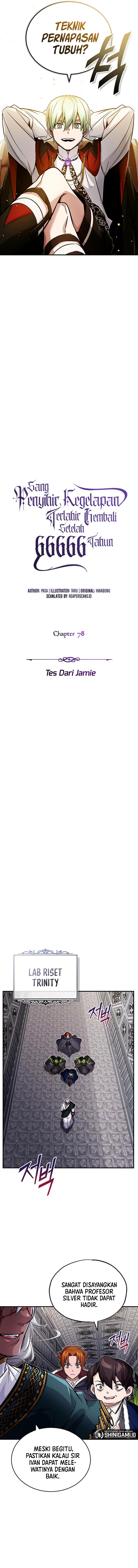 The Dark Magician Transmigrates After 66666 Years Chap 78 - Next Chap 79