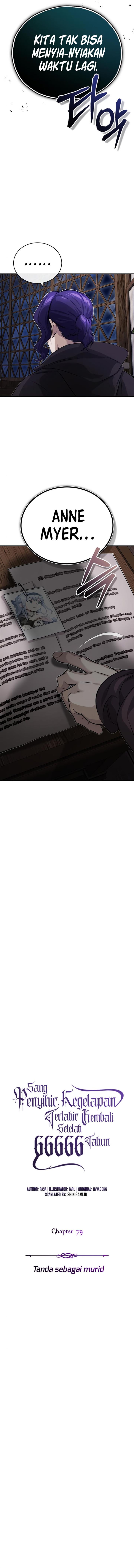 The Dark Magician Transmigrates After 66666 Years Chap 79 - Next Chap 80