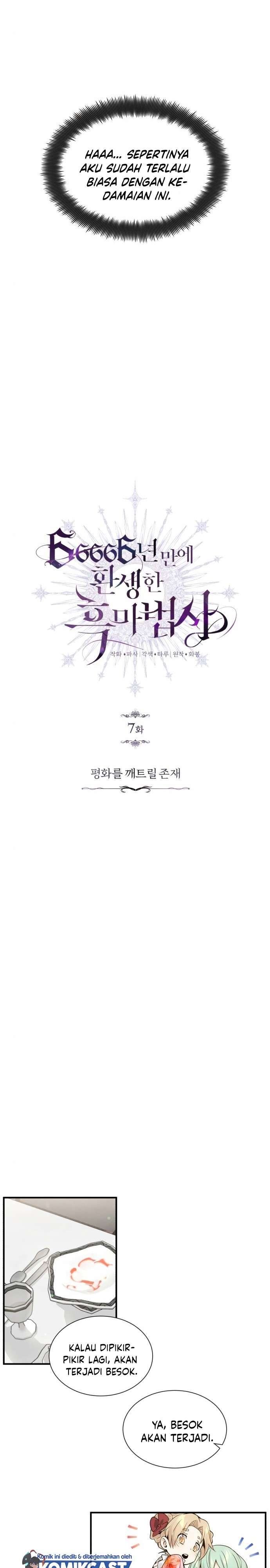 The Dark Magician Transmigrates After 66666 Years Chap 7 - Next Chap 8