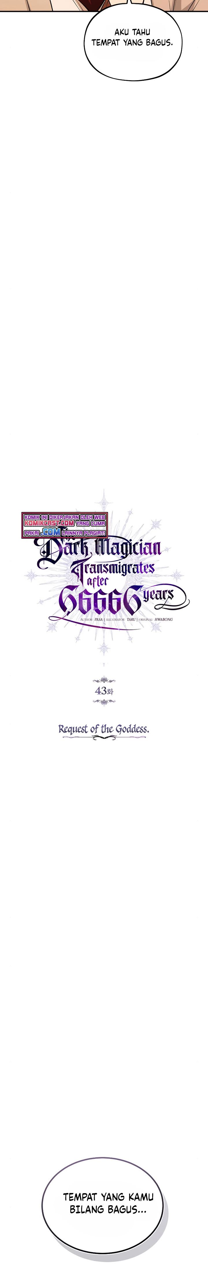 The Dark Magician Transmigrates After 66666 Years Chap 43 - Next Chap 44