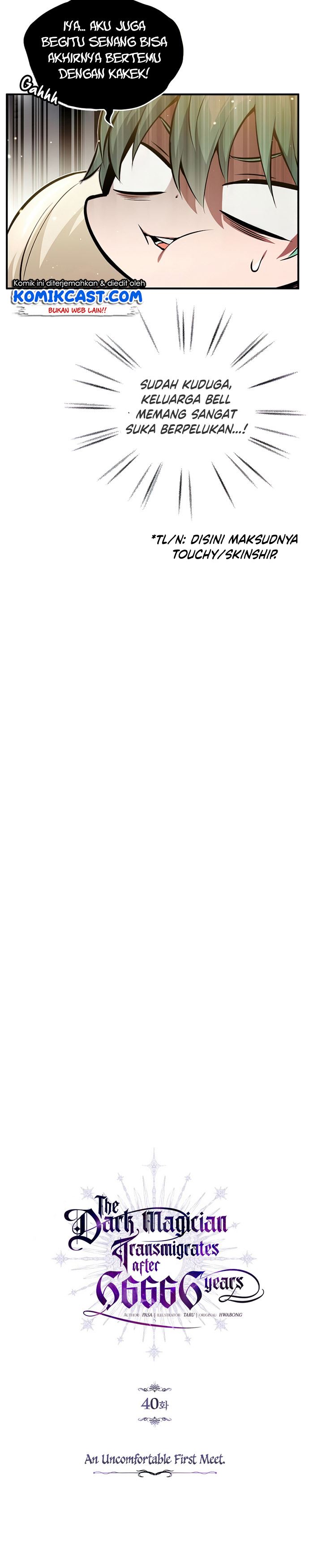 The Dark Magician Transmigrates After 66666 Years Chap 40 - Next Chap 41